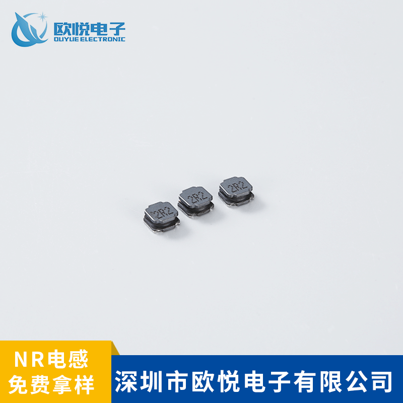 NR电感 原装TAIYO磁封胶屏蔽电感 NR8040-2R2M功率电感器
