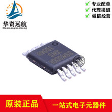 ԭbƷ SGM3005XMS/TR MSOP-10 εpSģM̖_PоƬ