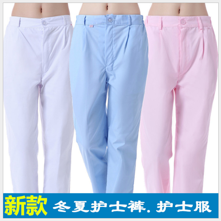 护士裤女夏裤医生裤工作裤 白色蓝色粉色美容师医用松紧腰裤西裤