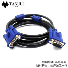VGA��1080P��X�@ʾ�������ŭh�������^3+5DB15P���ο��ɔ_�~о