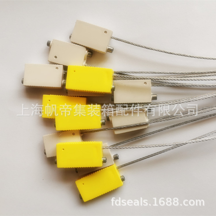 定制钢丝封条 水泥车槽车钢丝铅封 商砼混泥土车一次性防盗施封锁