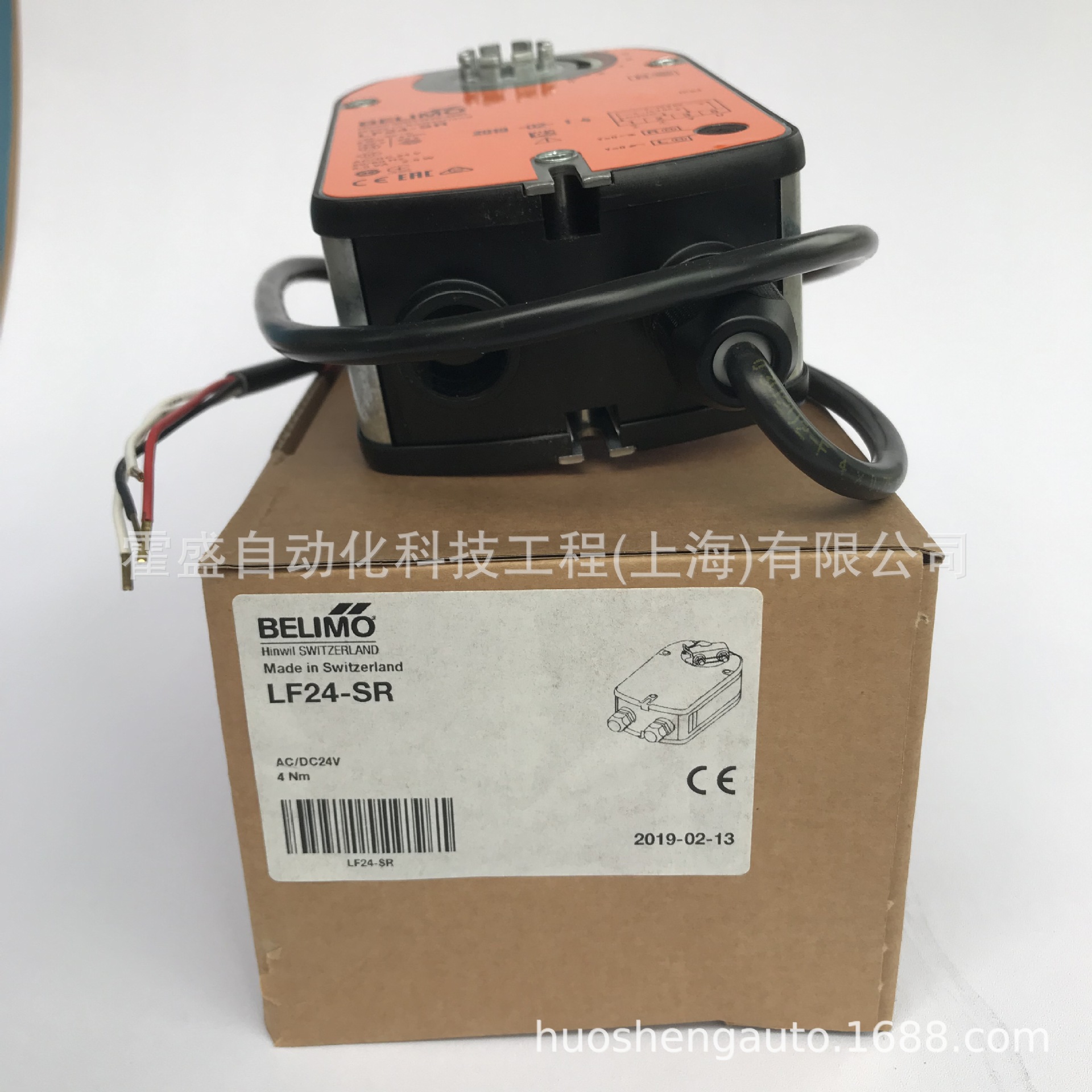 原装正品 BELIMO搏力谋 LF24-S 风阀执行器 风门执行器控制器