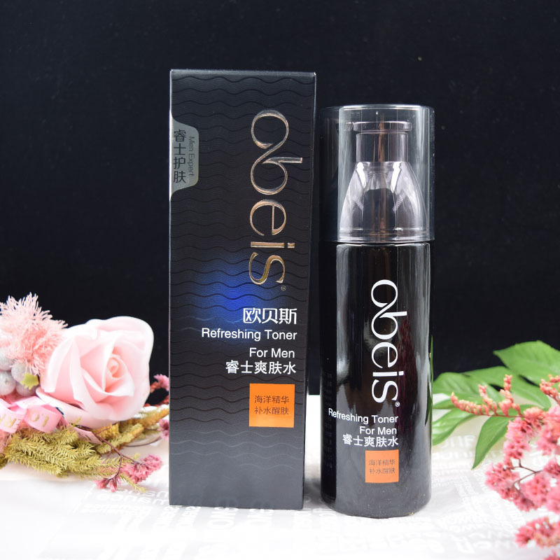 obeis 欧贝斯男士睿士爽肤水120ml 原名能量爽肤水补水