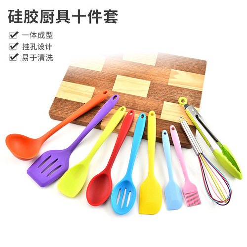 Amazon kitchenware set silicone kitchenware 10-piece kitchen utensils spatula set cooking spatula spoon oil brush