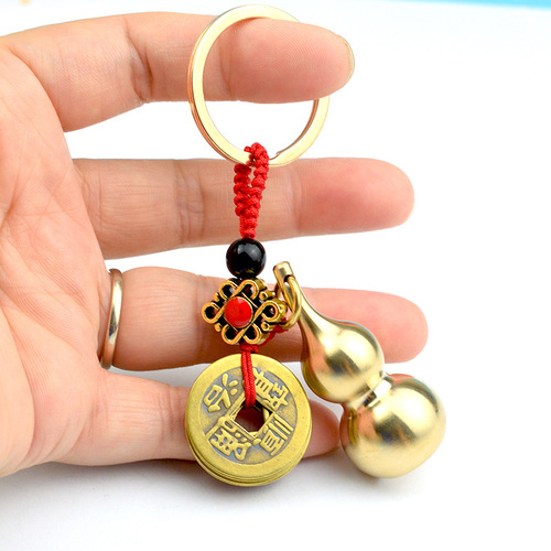 Brass Five Emperors Money Gourd Car Keychain Pendant Hollow Copper Gourd Fulu Pendant
