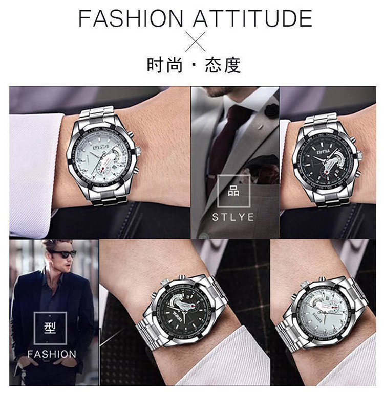 详情页_08.jpg