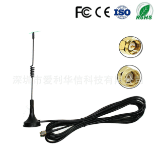 �S�ҹ��� �������l433mHZģ�K���쾀,433M���P�쾀