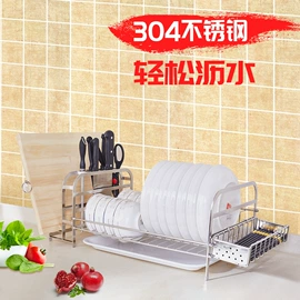 烧烤架烧烤网;厨房置物架;金属托盘