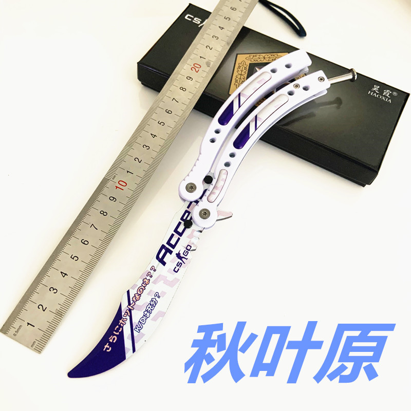 微信图片_20200727133111