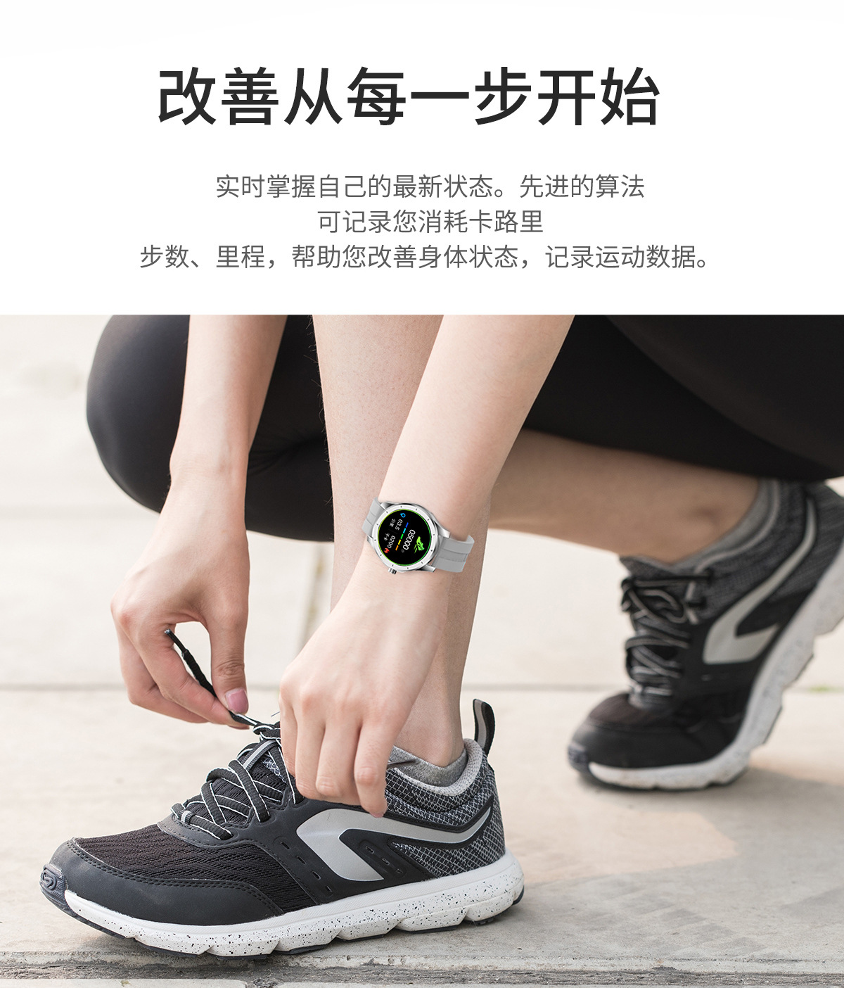 Montre sport Rappel intelligent - Ref 3439467 Image 28