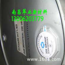 ӡ�ᴺ��G��˹�� �R��Ҭ�䌚����Ȼ��֬����ʳƷ��������99.7%