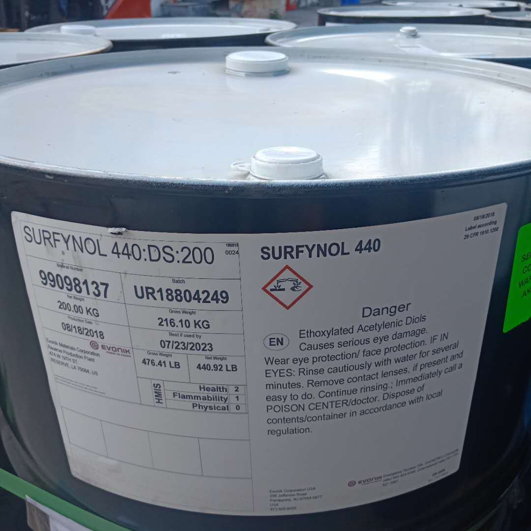 赢创Surfynol 440炔二醇分子消泡润湿流平剂 水性涂料油墨渗透剂