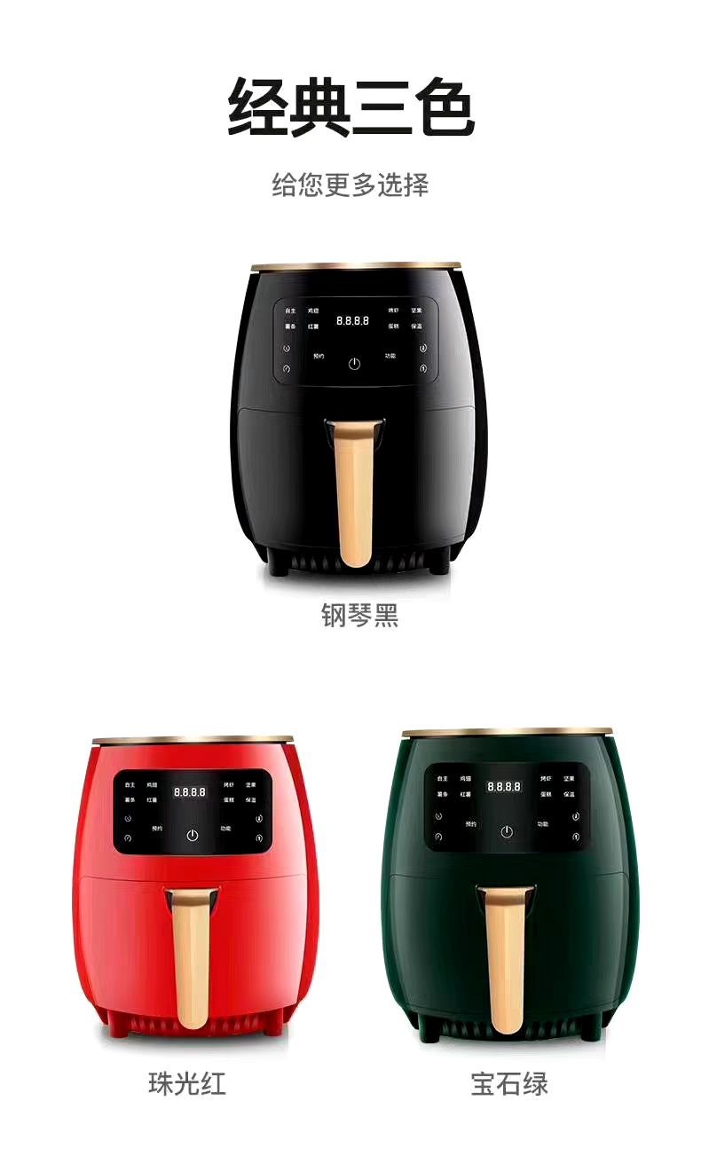 一键复制_20200915141011