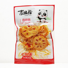 ζ źƬ70   ɽźƬ źƬ 100/  Ĵخa