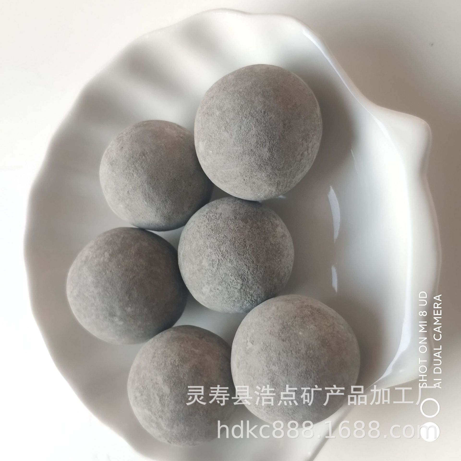 厂家供应托玛琳陶瓷球25mm麦饭石球3.3cm    麦饭石球4cm