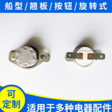 ͻ��ʽ�ؿ����_�P���U�z С���L��/���L�C/ͻ��ʽ �ؿ����_�P