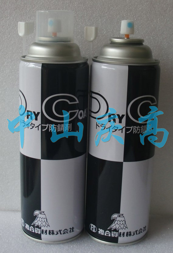 复合资材FS 乾性中期防銹劑 DRY COAT防锈剂