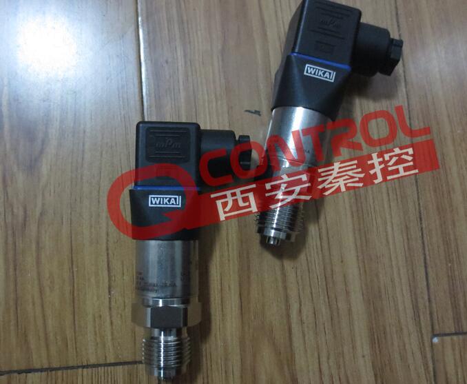 S-20德国威卡过程压力变送器