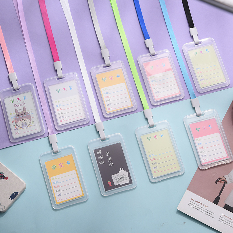 校園學生卡套雙面透明帶挂繩證件PVC胸牌公交卡門禁身份證卡套