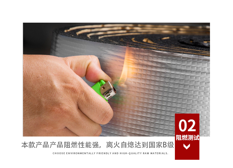 铝箔_11.jpg