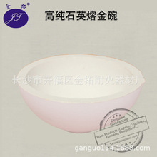 �߼�ʯӢ�۽��� �͸ߜ��۟��K���F��ɫ�����͸ߜ��K�����