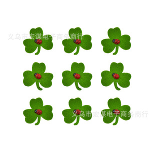 ��ݮ�������ϼ��x���~��ë��Ƭ ���N�a�� ��|Ƭ�NƬ �^����