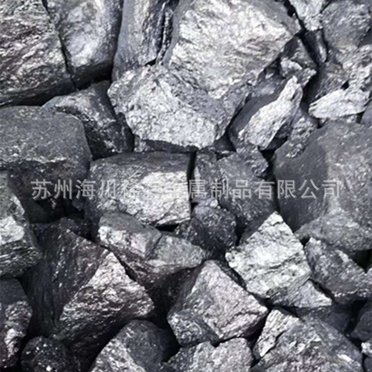 硅块 硅片 Si99.999% 单质硅 纯硅块 科研实验用纯硅 硅颗粒-阿里巴巴