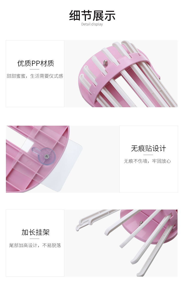 置物架_16 - 副本.jpg