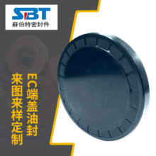 �p�ٙC������w�ܷ�p�ٙC�ܷ��wEC�Ͷ��w�ͷ�p�ٙC���