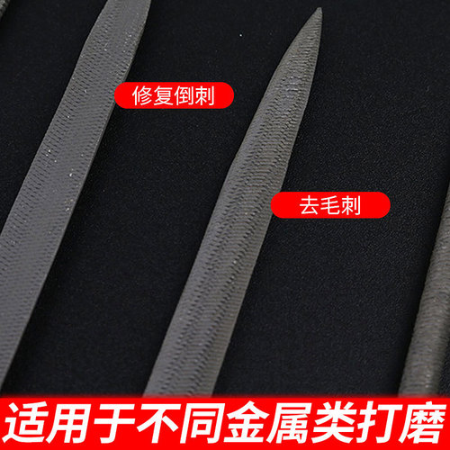 Factory direct fitter flat woodworking assorted files Mitsubishi files Sanzulun round files diamond files