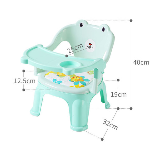 Children's dining chair, multifunctional barking chair with dinner plate, baby eating chair, children's chair, plastic stool, plastic chair