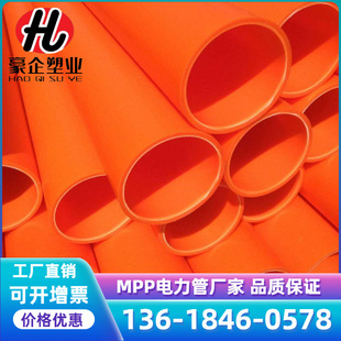 όlMPP| MPP _|  110픹܏S