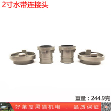 �ɴ�2��50������ˮ���ϱÙCˮ���B�ӿڌ���Óж ˮ�ܿ��ٽ��^�X��