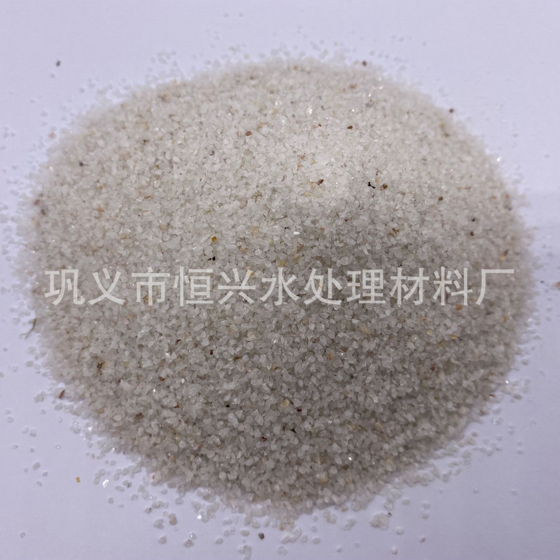 供应煤化工水处理用石英砂 石英砂海砂滤料 水处理过滤石英砂