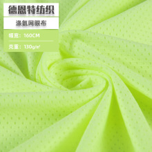 75D찱W۲ 揗W ᘿ@T\ӹ