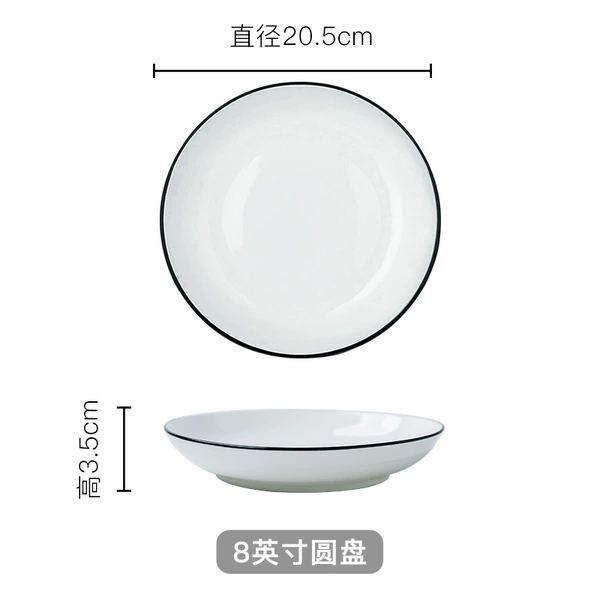 8 -inch discs (2 installations)