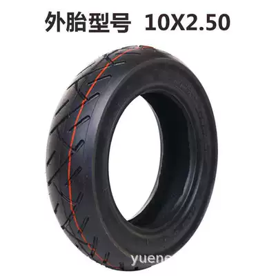 outer tires, Yolsuzluq şinləri