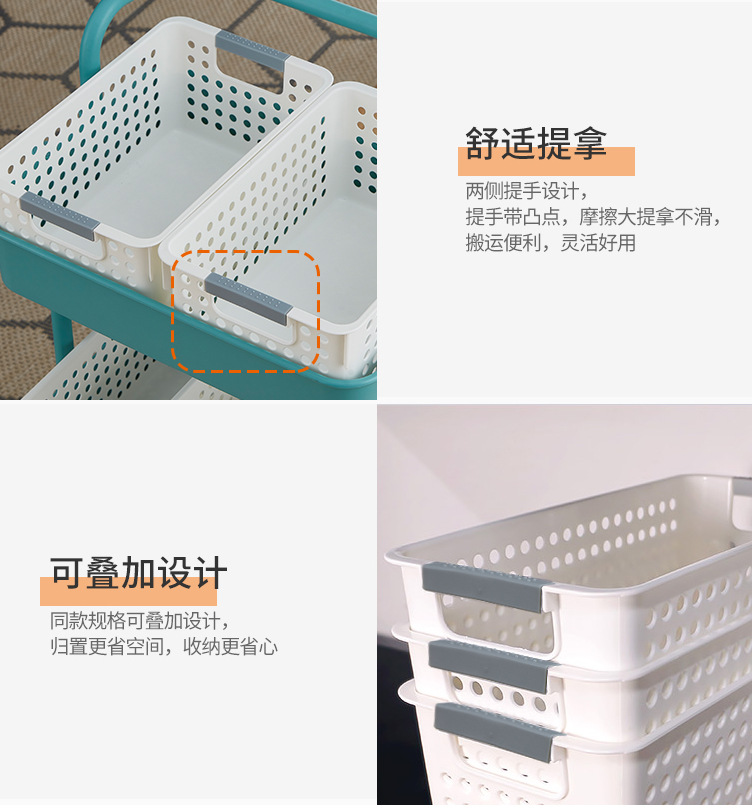收纳篮_15