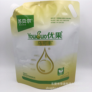 5Lֲ��I�BҺ����� �ܹ�΢��Ԫ��ˮ�ܷ����X�����b�� Ҭ��ˮ���b