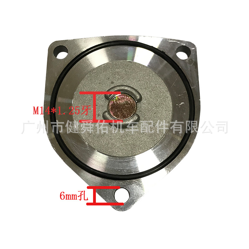 GN125放油底盖
