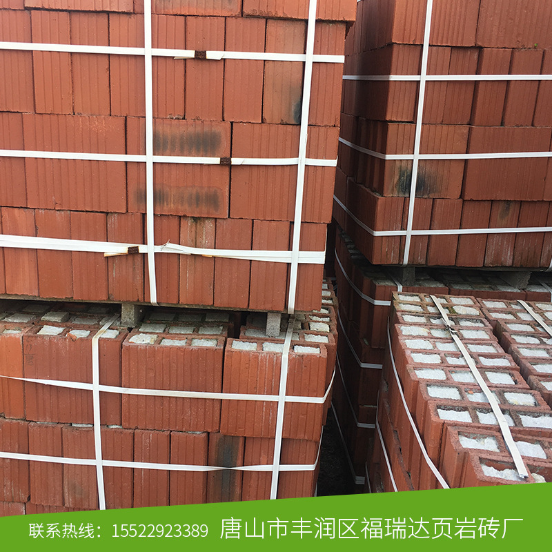 红砖烧结保温砖批发廊坊地区保温砖直供现货供应页岩砖厂家