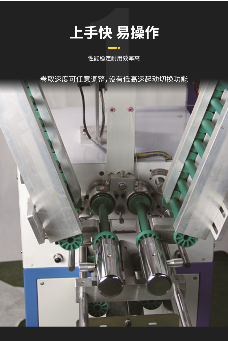 HRD-828+详情页_03