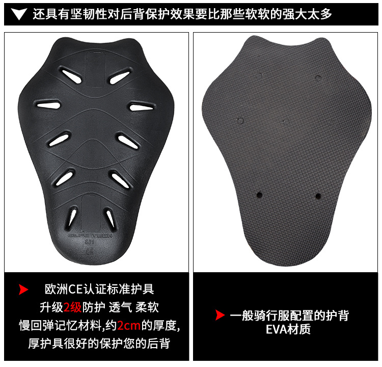 ST-3943-1详情_03.jpg