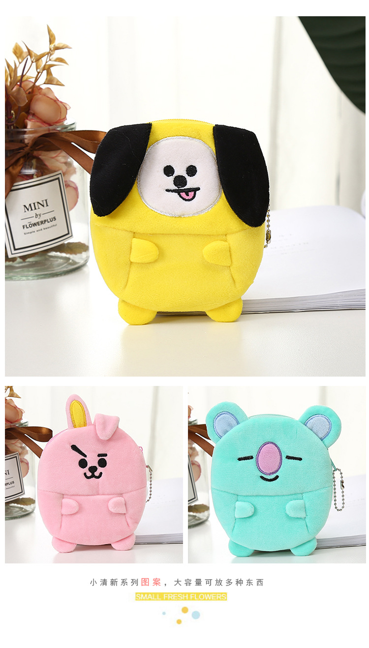 __Pc-20191111nkfd_已修_罗澄澄_2020年