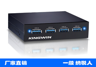 �S��ֱ�N��Xܛ�λUSB3.0������USBHUB�־���һ���Ŀڸߔ��Uչ