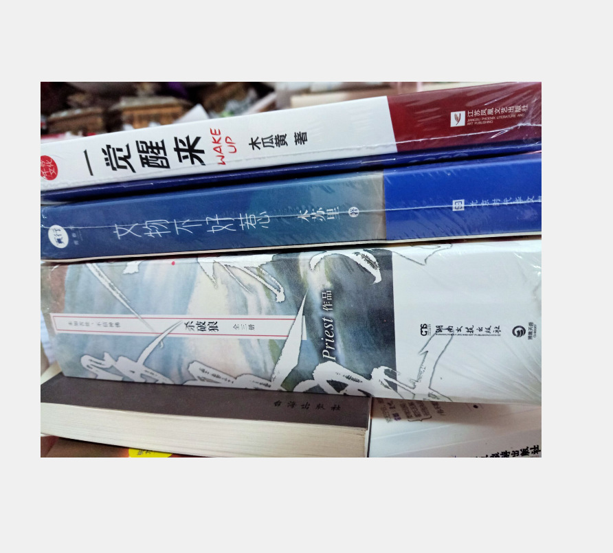 QQ图片20201125201804