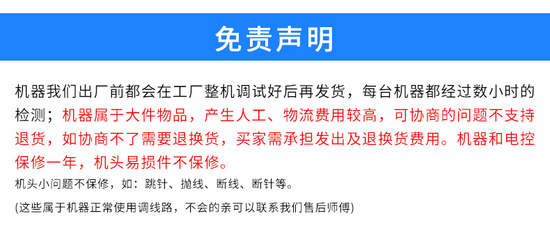 超声波点焊机_kn95超声波点焊机机上带机一次性口罩点焊机耳带熔接机