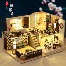 diy中国风简约新中式小屋手工拼装大型别墅模型创意圣诞节日礼物