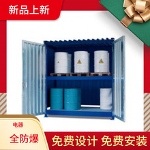 ���b��Σ�U���晙�U�C�͏U늳ؾƾ����ZِJONS���������Ͱ���UҺ