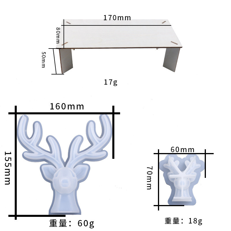 半立体镜面鹿角4.jpg